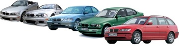 ТЮНИНГ Диски 294мм + колодки ЗАДНИЕ BMW 3 E46 E36