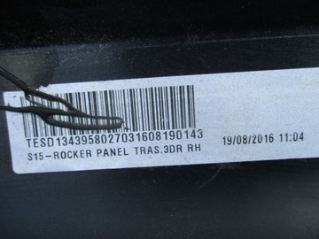 фото thumb №7, Поріг планка порогова opel corsa e 14- 3d opc права