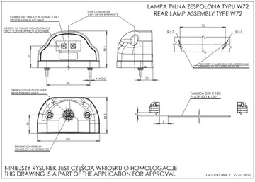 ФОНАРЬ НОМЕРНОГО ЗНАКА WAŚ W72