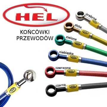 Кабели в оплетке HEL Kawasaki Z750 2004-2006 P+T