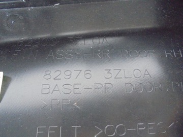 фото thumb №12, Nissan pulsar боковина двері правий зад 829763zl0a