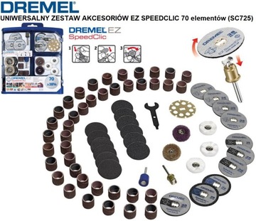 DREMEL EZ SPEEDCLIC 70 шт. SC725 НАБОР АКСЕССУАРОВ