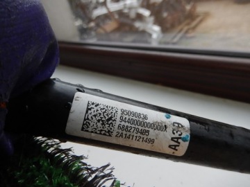 Приводной вал opel mokka 1.7 cdti левая 95090836 Цена, фото thumb