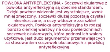 СТЕКЛЯННЫЕ ЛИНЗЫ 1,56 СУПЕРТОНКИЕ