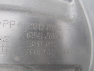 фото thumb №6, Підкрилок lp лівий перед renault koleos 08r