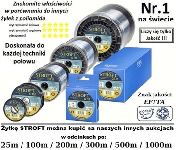 ŻYŁKA STROFT GTM 0,16mm 25m 3,00kg Nr.1 zawodnicza