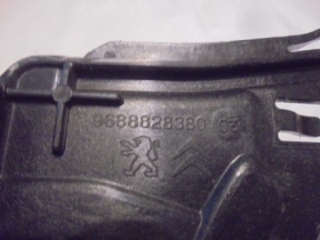 фото thumb №3, Citroen peugeot основа комп'ютер 9688828380