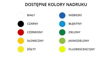 ФУТБОЛЬНЫЕ ФУТБОЛКИ С ВАШИМ РАЗМЕРОМ ПРИПЕЧАТКИ. 104