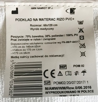 МАТРАС ПОД кроватку 60х120, водонепроницаемый