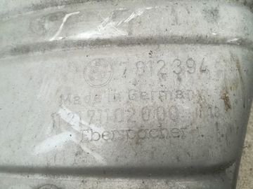 фото thumb №9, Bmw 6 e63 e64 глушники кінцеві 7812397 7812394