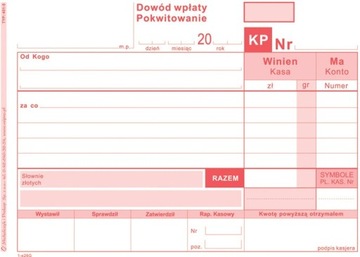 ФОРМА ПОДТВЕРЖДЕНИЯ ОПЛАТЫ KP 401-5 A6