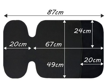 Защитный коврик-подложка для небольшого автокресла