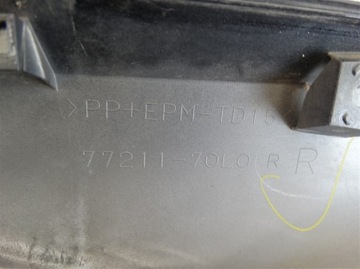 фото thumb №10, Молдинг поріг права suzuki swift mk7 sport 3d