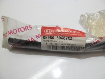 фото thumb №2, Планка двері лівих перед kia carens нова оригінал