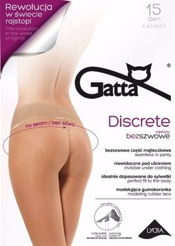 Колготки бесшовные GATTA DISCRETE 15den 4-L бежевые