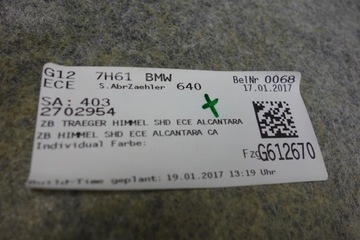 фото thumb №10, Стеля сонцезахисний козирок bmw g12 алькантара люк
