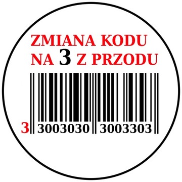 КОД ТОРТА ИЗМЕНЕН НА 3 4 5 ПЕРЕДНЯЯ 20см