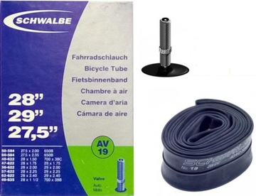 ВСТАВКА SCHWALBE 27,5 28 29 x1,50-2,35 AV19 40 мм