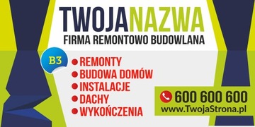 Рекламный баннер - Реновационная компания 2,5х1,25м РЕКЛАМА