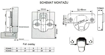 петля мебельная самозакрывающаяся С + PLUS + CUT