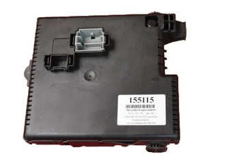 Коробка предохранителей volvo xc70 2 ii 2.4 d 04r фото №1