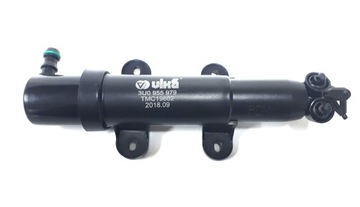 Розпилювач фара насадка superb ii p 3t0955104 фото №1