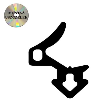 Gasket for the window windows window s - 1188 gealan, фото
