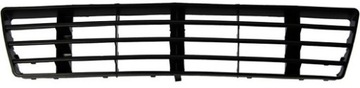 Lattice bumpers central audi a6 c5 97-01, фото