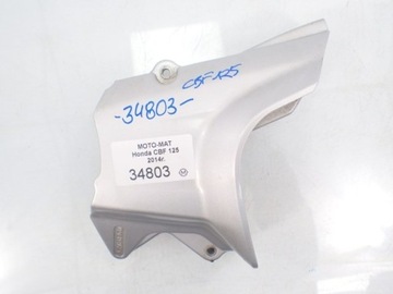 Protection gears hull honda cbf 125, фото