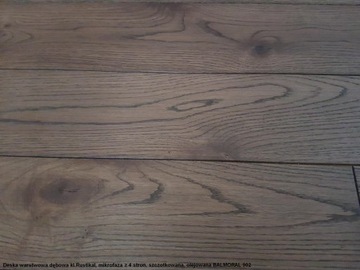 Plank two-layer oak brush oil, фото