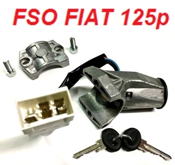 Замок зажигания fso fiat 125 права новая оригинал разъем 5 контактов, фото