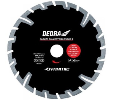 Dedra hp2132 disk diamond turbo s 125/ 22, 2, фото