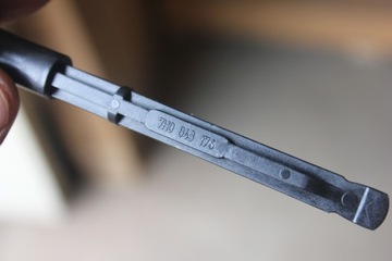 Blocking lock door right left vw t5 7h0843176, фото
