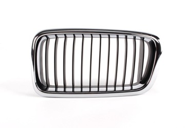 Grille left 202205-5, buy