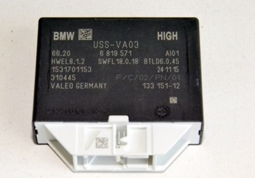 Bmw g11 g12 control unit assistant parking lots 6819571, фото