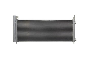 New radiator air conditioner toyota rav 4iv hybrid 12- 8846078030 8846042150, фото
