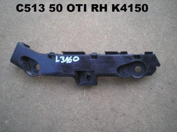 Mazda 3 fasteners right rear bumper back, фото