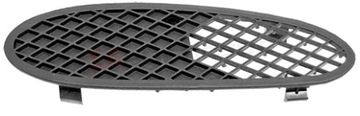 Lattice bumpers mercedes s-class w220 98- right, фото