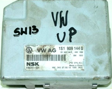 Блок управління комп'ютер гідропідсилювача vw up 1s1909144g європа, фото