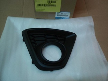 Mazda cx5 lattice lateral 2012-15 right, фото