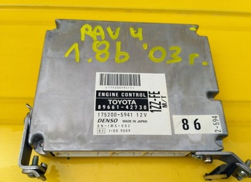 Toyota rav4 компьютер двигателя 89661-42730 1. 8b, фото