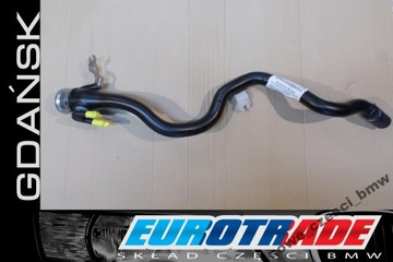 Bmw m3 f32 f33 f36 m4 крышка топливного бака бензин 7270992, фото