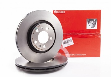 Brembo disk front volvo v40 2 278mm, фото