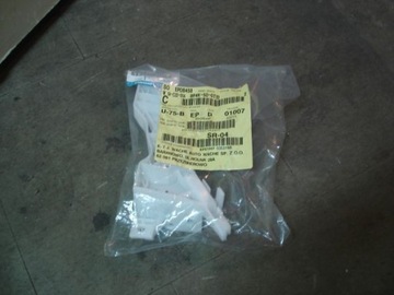 Mazda 3 hatchback 03-09 right fasteners original new front, фото