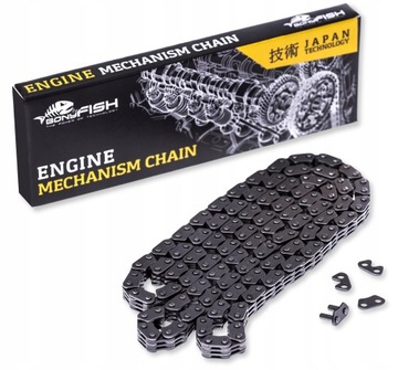 Chain cf. suzuki vs 1400 intruder chain, фото