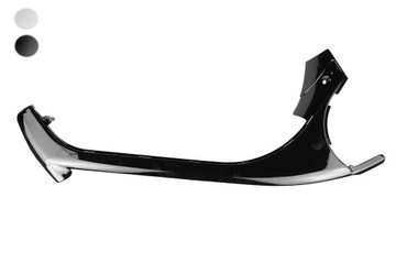 Protection hull hulls left electric bicycle, фото