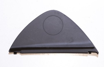 Protection panels renault kangoo 2 8200872376, фото
