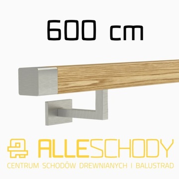 Handrail wall-mounted wooden 40x40 600cm oak color, фото