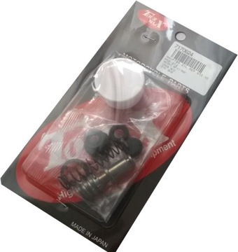 Msb-212 set pump brakes yamaha yzf600 thundercat 96-02 yzf-r6 99-00, фото