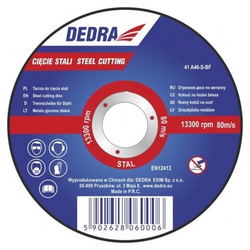 Disk to cutting steels dedra f13012 22, 2x115 mm, фото